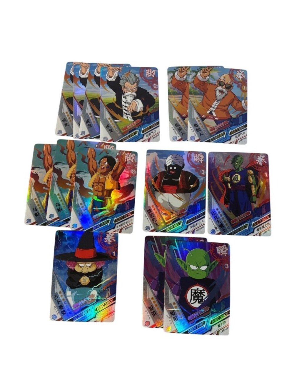 Dragon Ball Z Holographic Trading Cards Lot Of 14 Rare & Unique Characters
